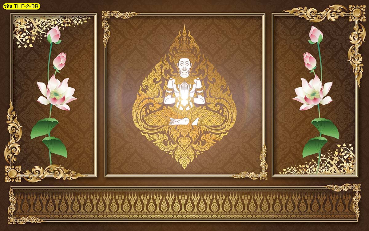 วอลเปเปอร์สั่งพิมพ์ ลายเทพพนมต้นโพธิ์ทอง (มี 7สี)