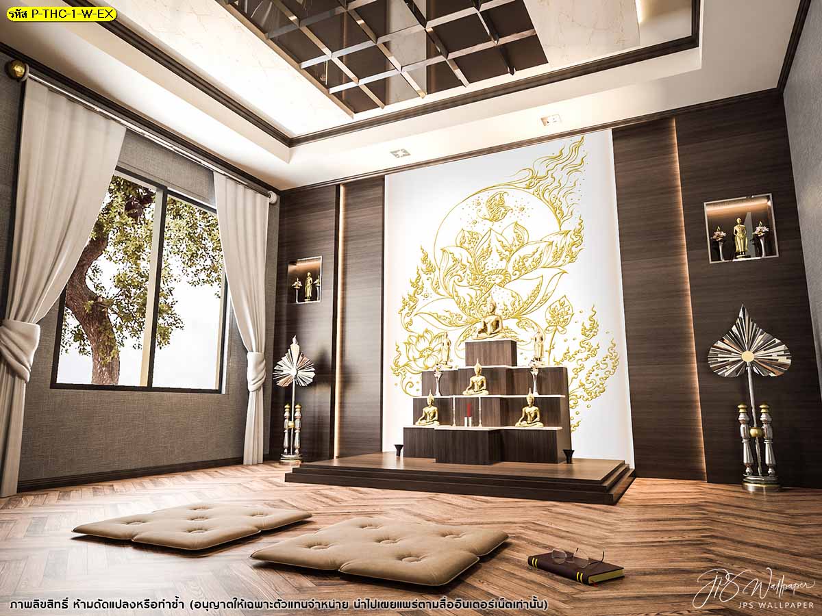 วอเปอร์เปอร์สวยๆติดผนัง ลายดอกบัว ตกแต่งห้องพระให้สวย