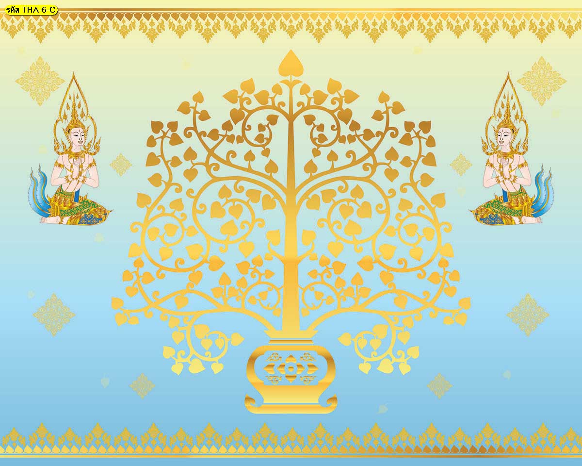 วอลเปเปอร์สั่งพิมพ์ ลายต้นโพธิ์ ตกแต่งห้องพระ (มี6สี)