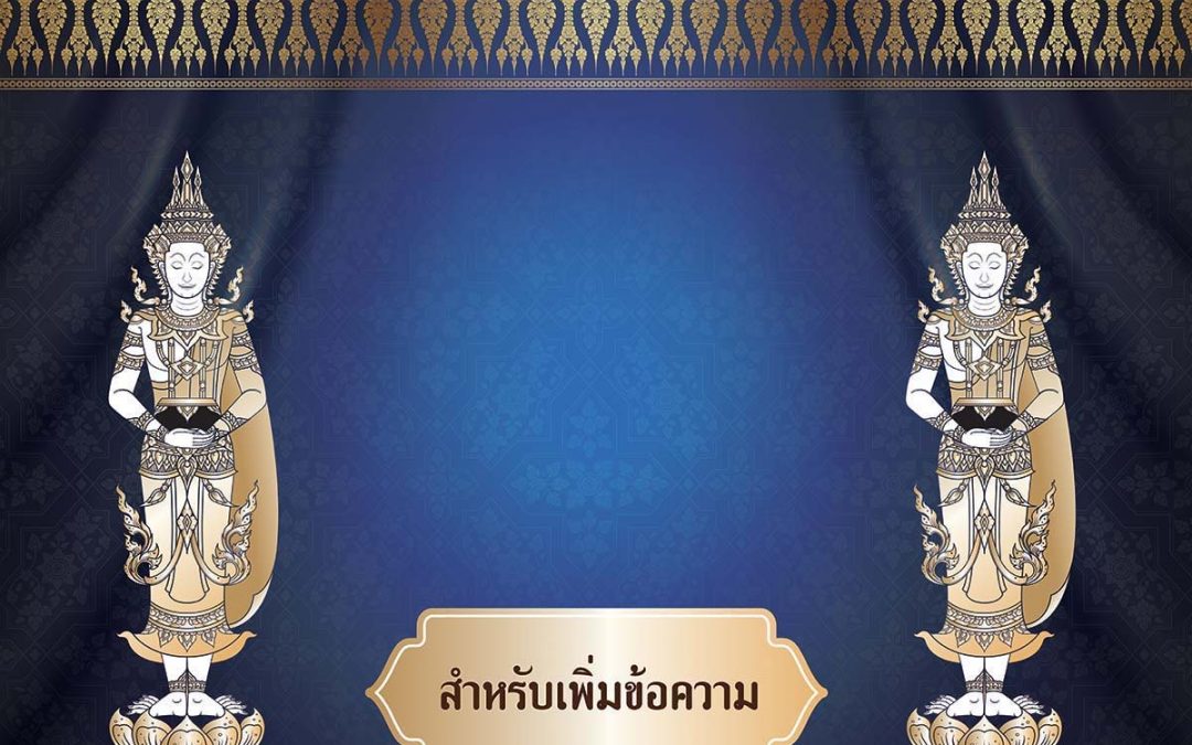 สั่งทำสั่งพิมพ์Wallpaper ลายเทวดา ติดห้องพระ  (มี5สี)