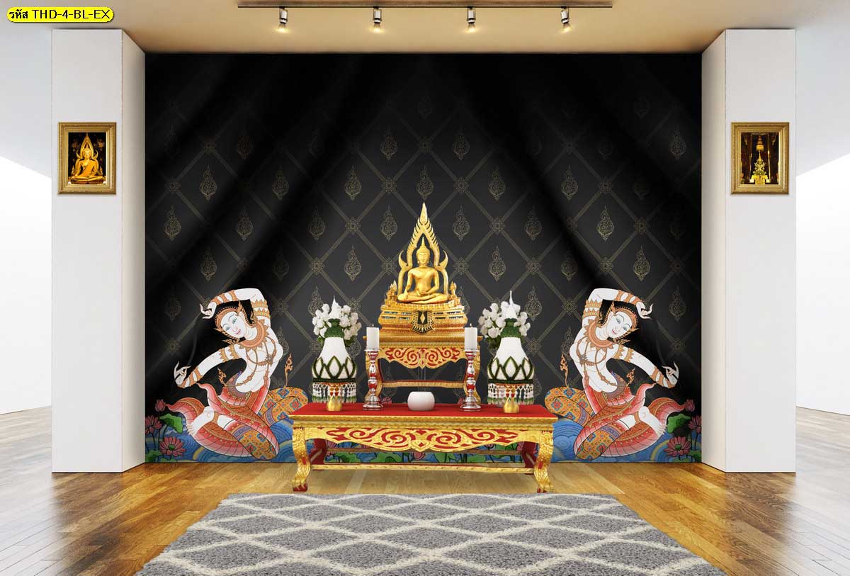 ติดวอลเปอร์สวย ลายพระแม่ธรณีบีบมวยผม ติดผนังห้องพระ (มี4สี)