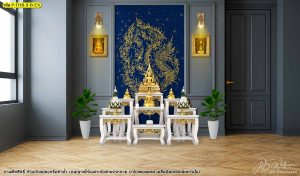 ปริ้นวอลเปเปอร์ราคาถูก ลายพญานาค ตกแต่งห้องพระให้สวยสวยงาม