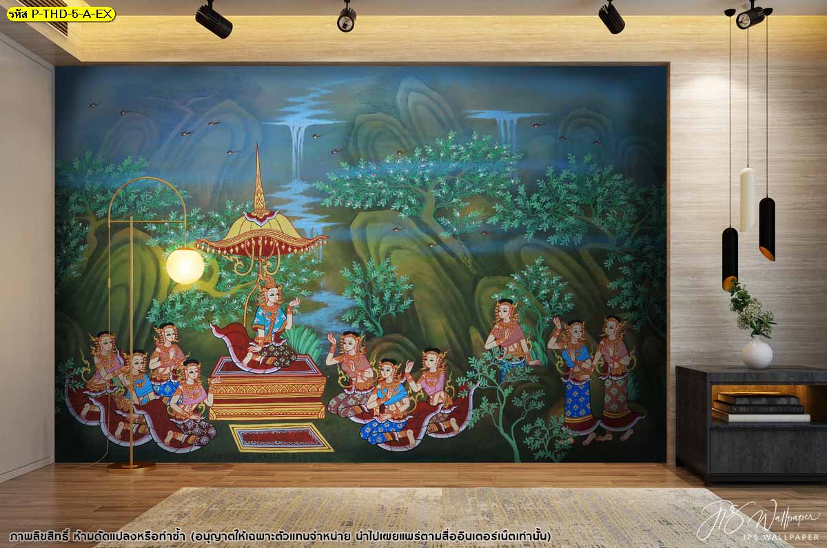 วอเปอร์เปอร์สวยๆ ลายรจนาชมสวน ตกแต่งห้องพระให้สวยสวยงาม